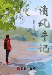 牌主