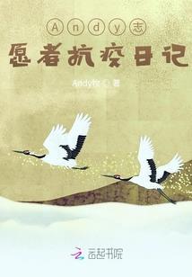 娱乐造梦师