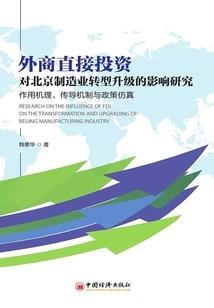 吾源无缘