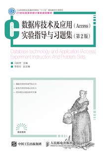 锦蝴蝶
