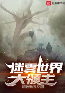 三个女人和一个男人
