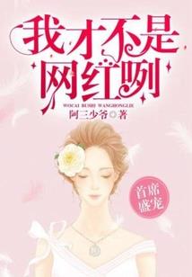 逐浪而进