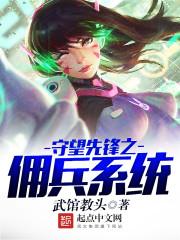 让你不在悲伤