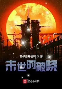 虚无帝君