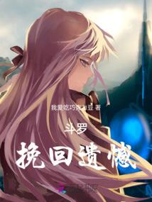 前生来世与你相伴