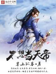 途经星海