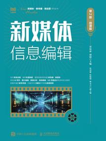 如果山水肯成全