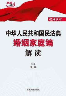 仙心寻灵