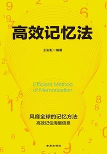 重生：皇后请接招