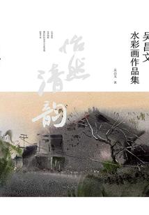快穿攻略，打脸99式