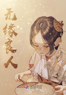 陆先生别来无恙