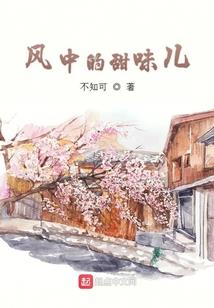天凉意