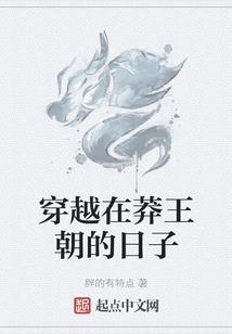 缘来一线牵