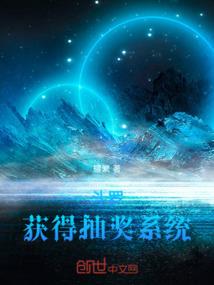 秦爷，夫人掉马后又有人挖您墙角了