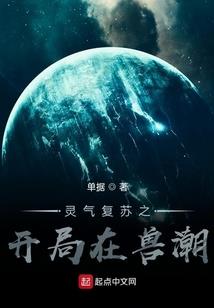 但偏偏风渐渐吹