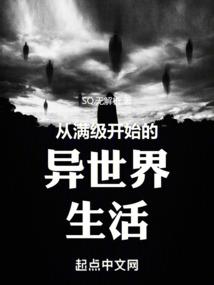 盘点娱乐圈魔咒，明星都被整麻了