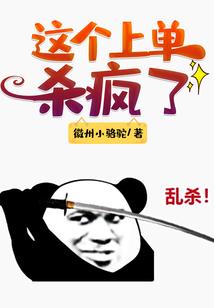 今生今世,永生永世