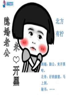 神偷救世主