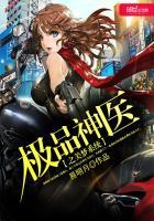 从原神世界开始