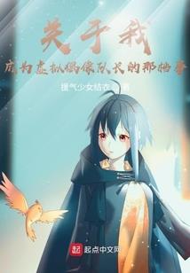 我在人海中