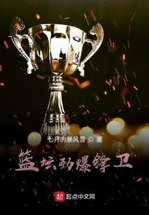 笑冠儒