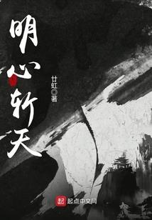 斗战游戏