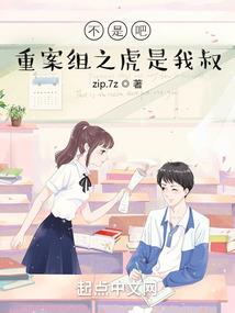 自我放飞第一点
