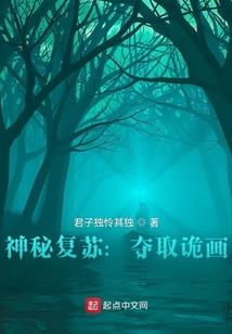 不平常的初中青春