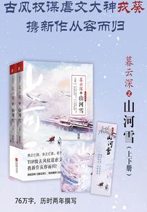 hi，我的废柴老公