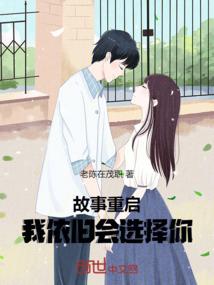 游戏之传奇