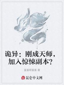 EXO之超能力少女