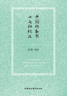 神谕来了