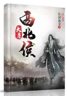 画堂深