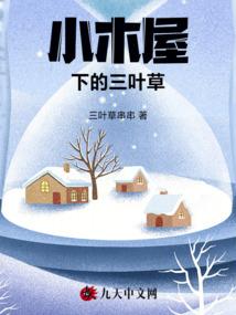 强制旅行