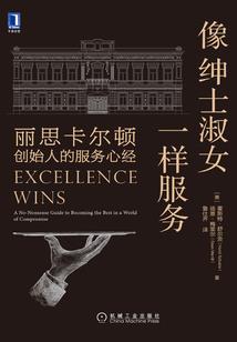魔契之空气上位计