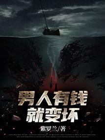 修仙的我被全人类直播