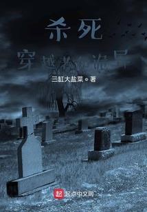 青春有个智障
