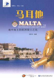 尘世行