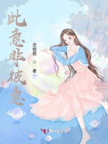 少年请等等