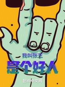 小漆