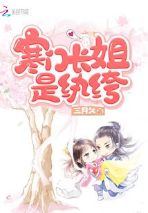 天下第一速