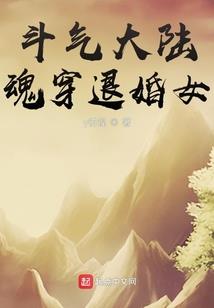 最后的剑灵