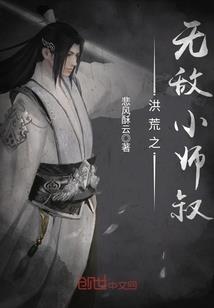 御龙信条