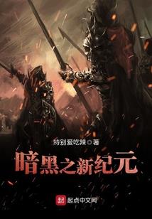 历史与人物