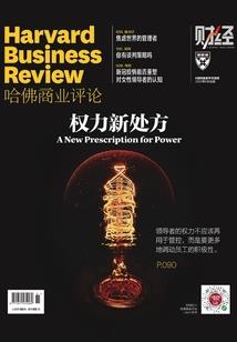 父王，您辛苦