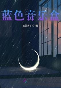 荒世九天