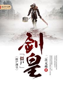 梦徒之倾城之恋