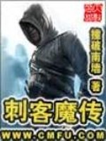 火影之元素化