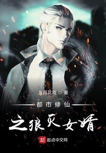 原力风暴