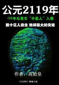 妹妹太可爱